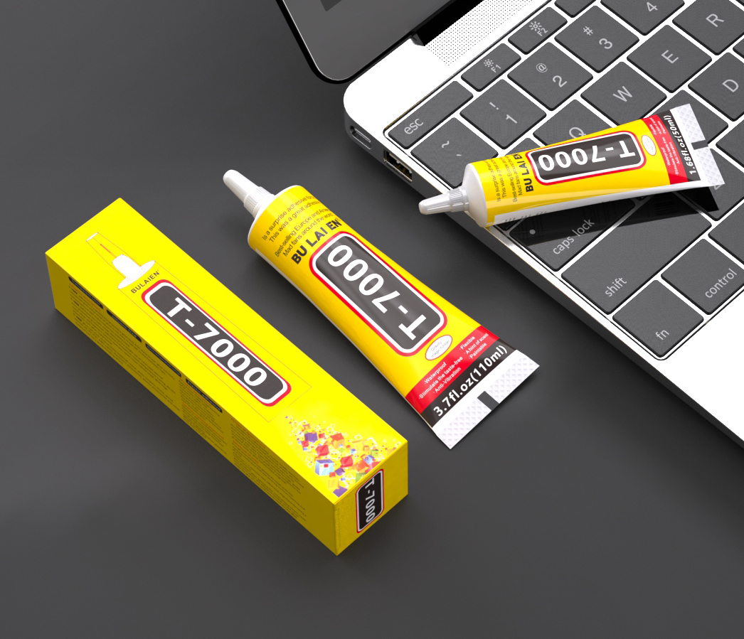 Bulaien series T7000