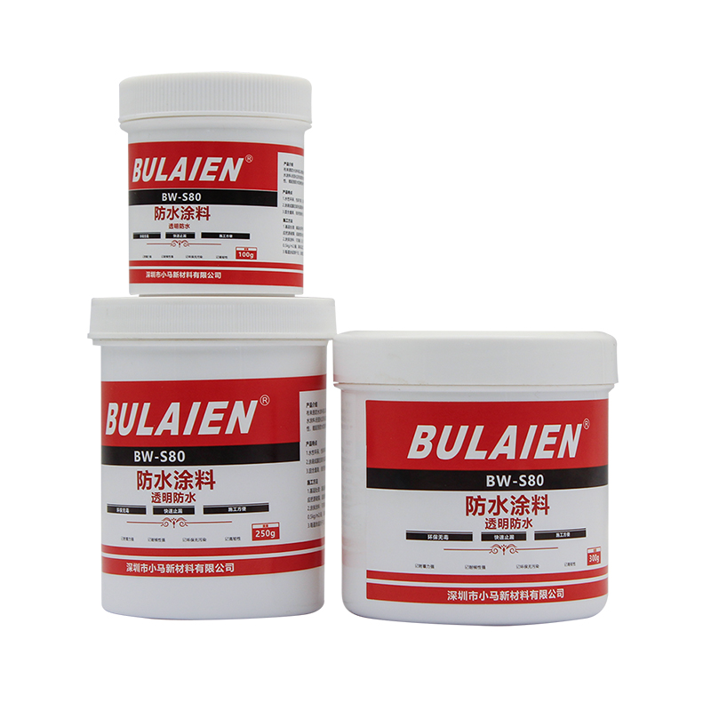 Chinese waterproof adhesive