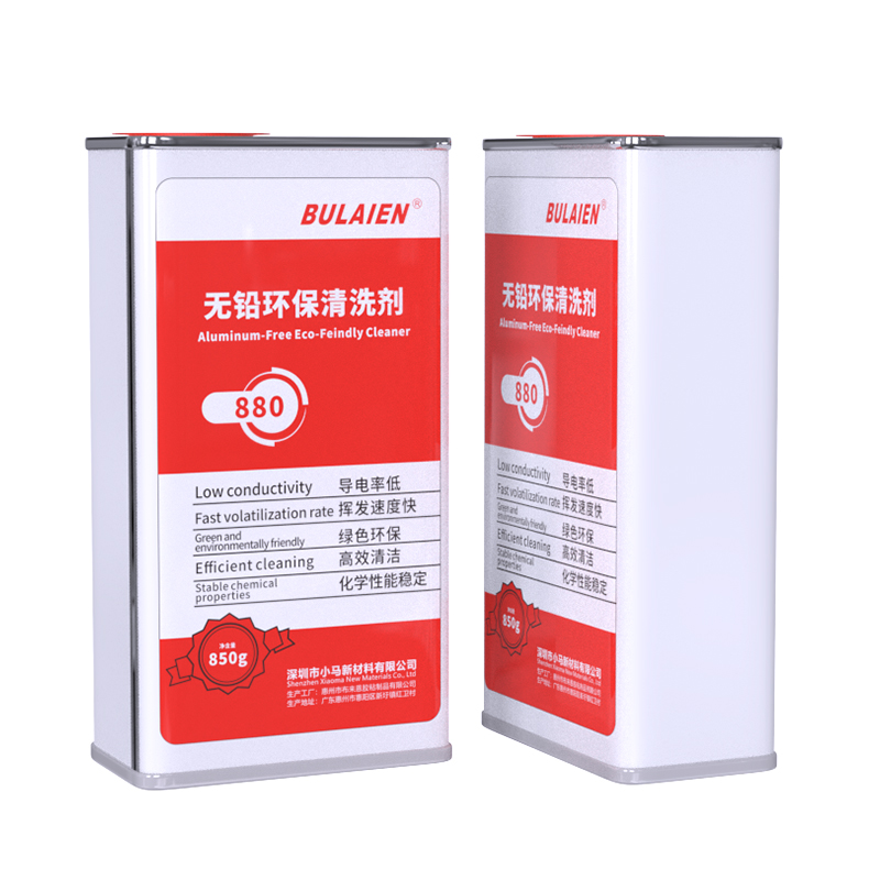 Lead free environmentally friendly cleaning agent