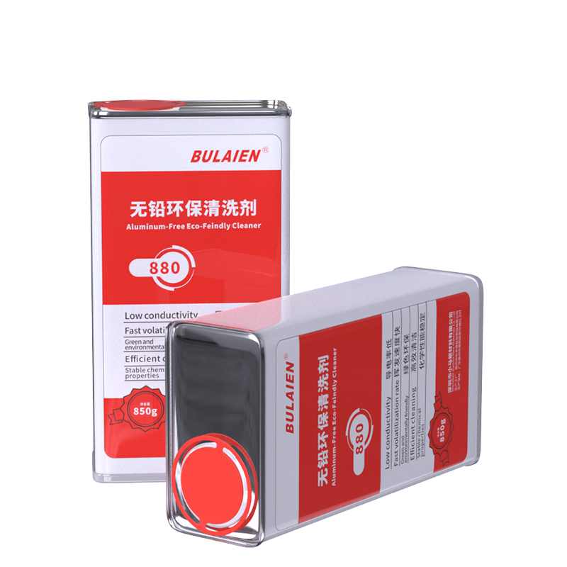 Lead free environmentally friendly cleaning agent