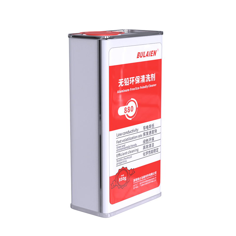 Lead free environmentally friendly cleaning agent