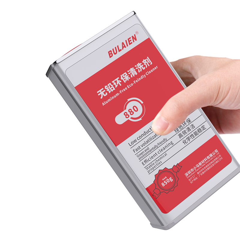 Lead free environmentally friendly cleaning agent