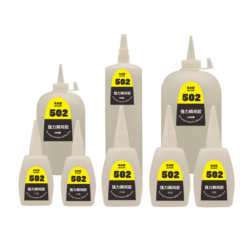 502 Strong Instant Adhesive