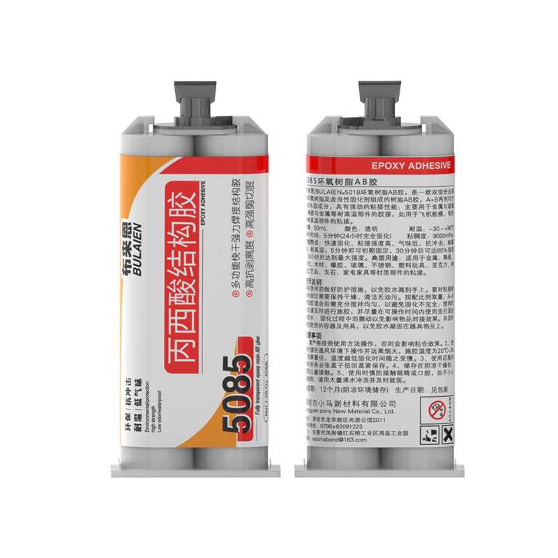 Propionic acid structural adhesive