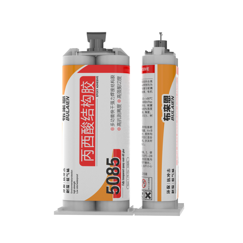 Propionic acid structural adhesive