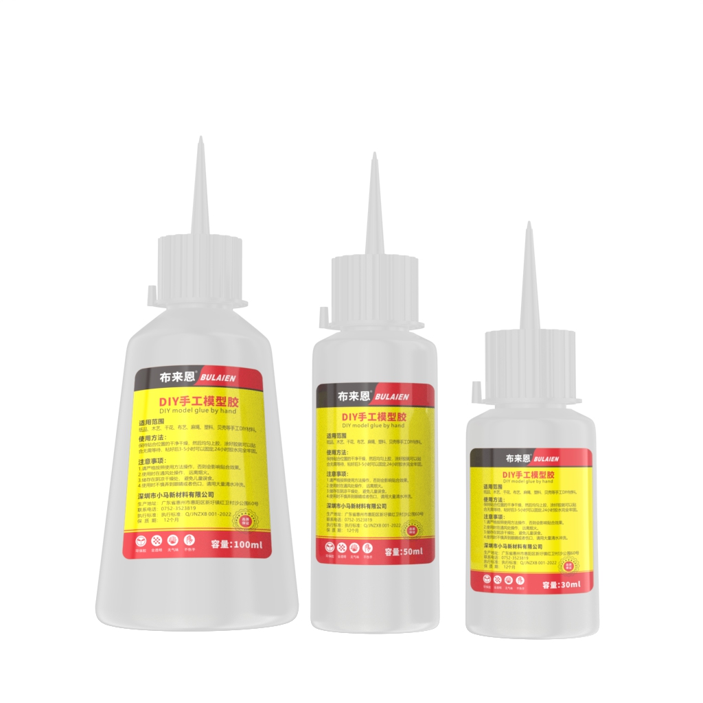 DIY  model adhesive by hand