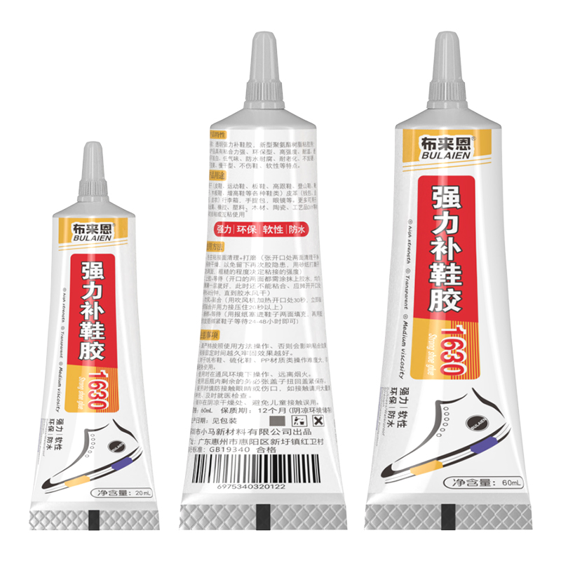 1631 Strong shoe adhesive
