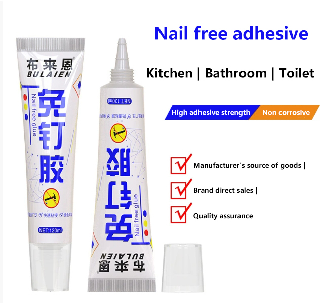 Nail Free Glue