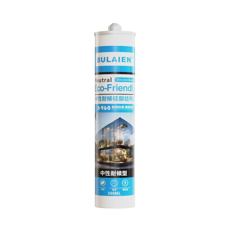 Bulaien Neutral silicone sealant