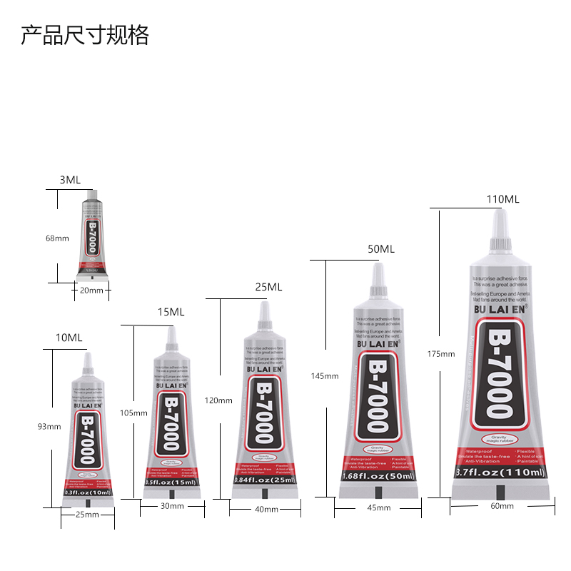 Bulaien series B7000 