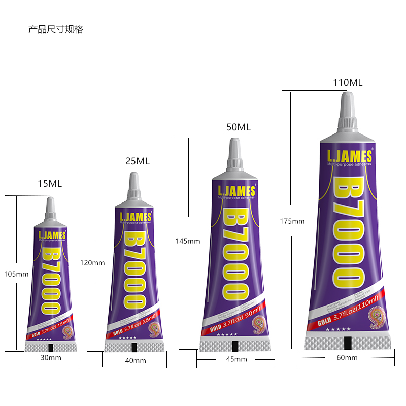  L.james series B7000 