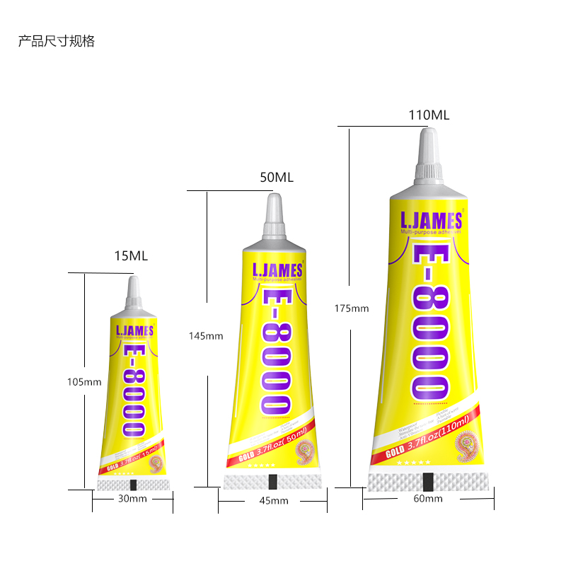  L.james series E8000 