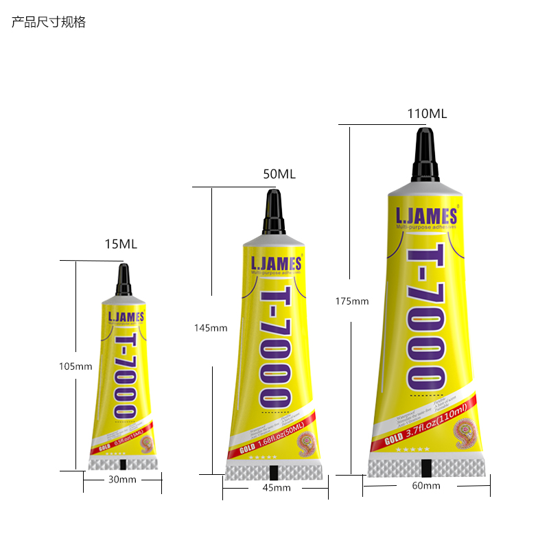  L.james series T7000 